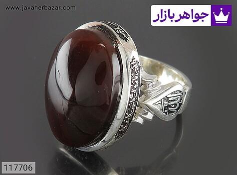 انگشتر نقره عقیق یمنی مردانه دست ساز حرزدار [حرز صغیر امام جواد] - 117706